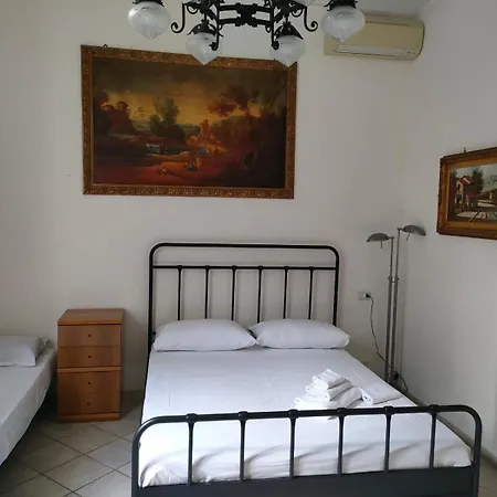 Trastevere Luxury Loft Apartamento Roma
